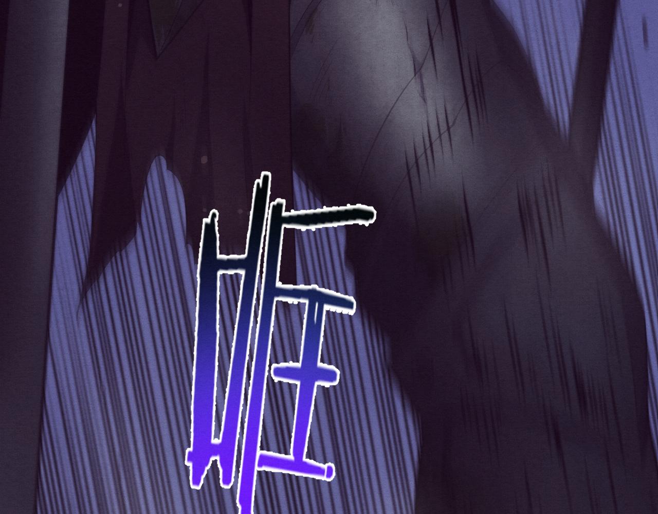 第52话 发现最终宝物！139