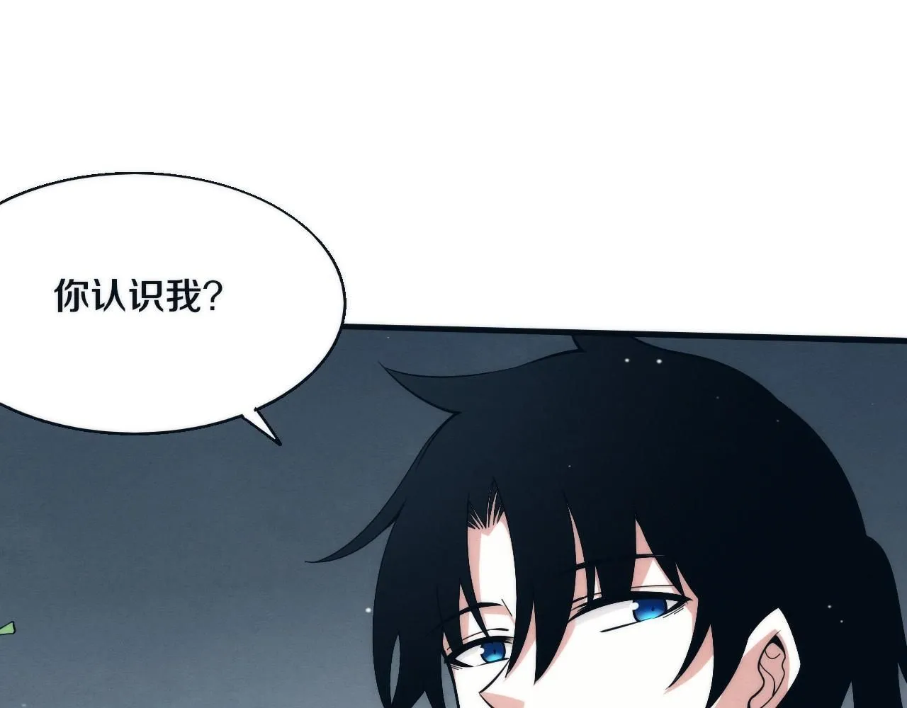 第156话 新的目的地？47