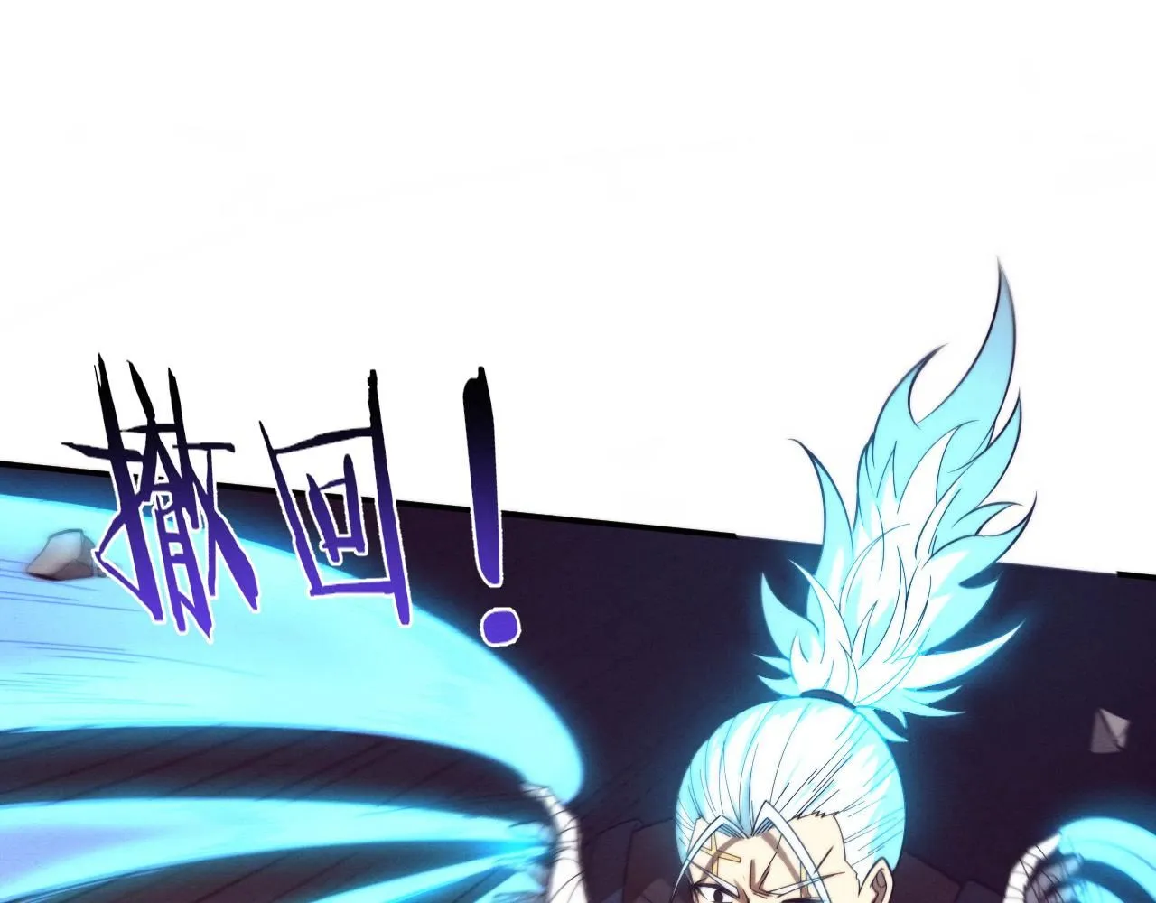 第149话 解开封锁异能78