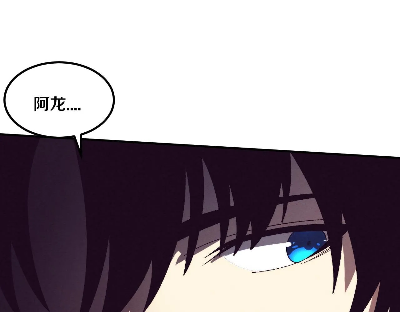第158话 遗迹开始！64