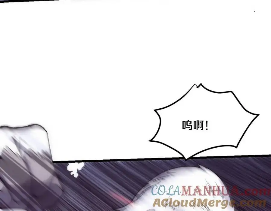 第181话 安雅的冒险64