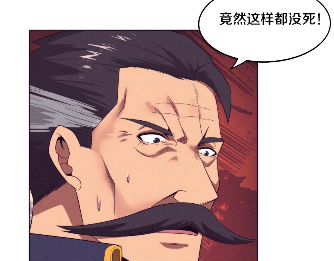 第35话 管中华的下场！56