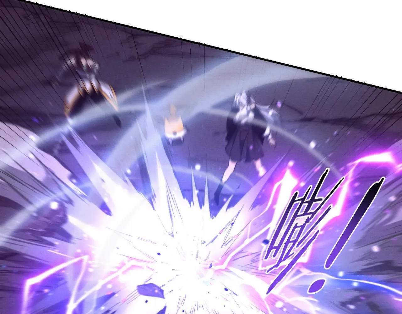 第154话 暴打！45