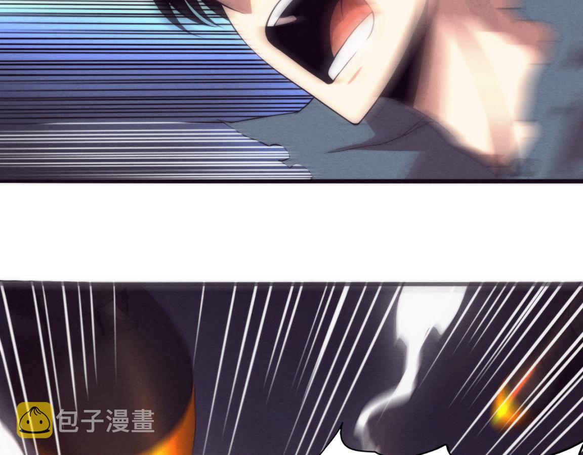 第17话 启示录结束！69