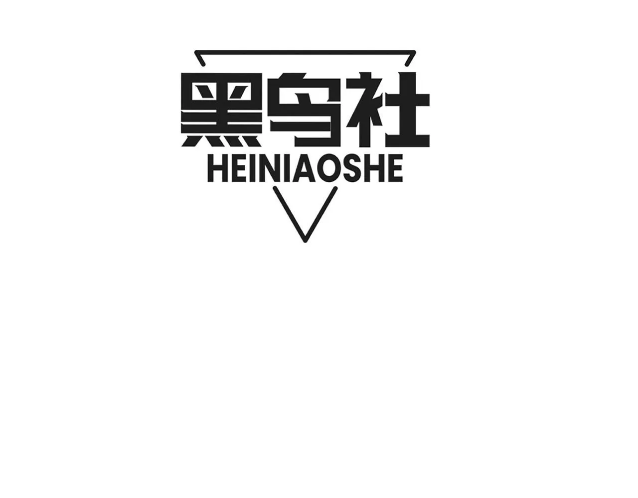 第140话 段飞再次提升12