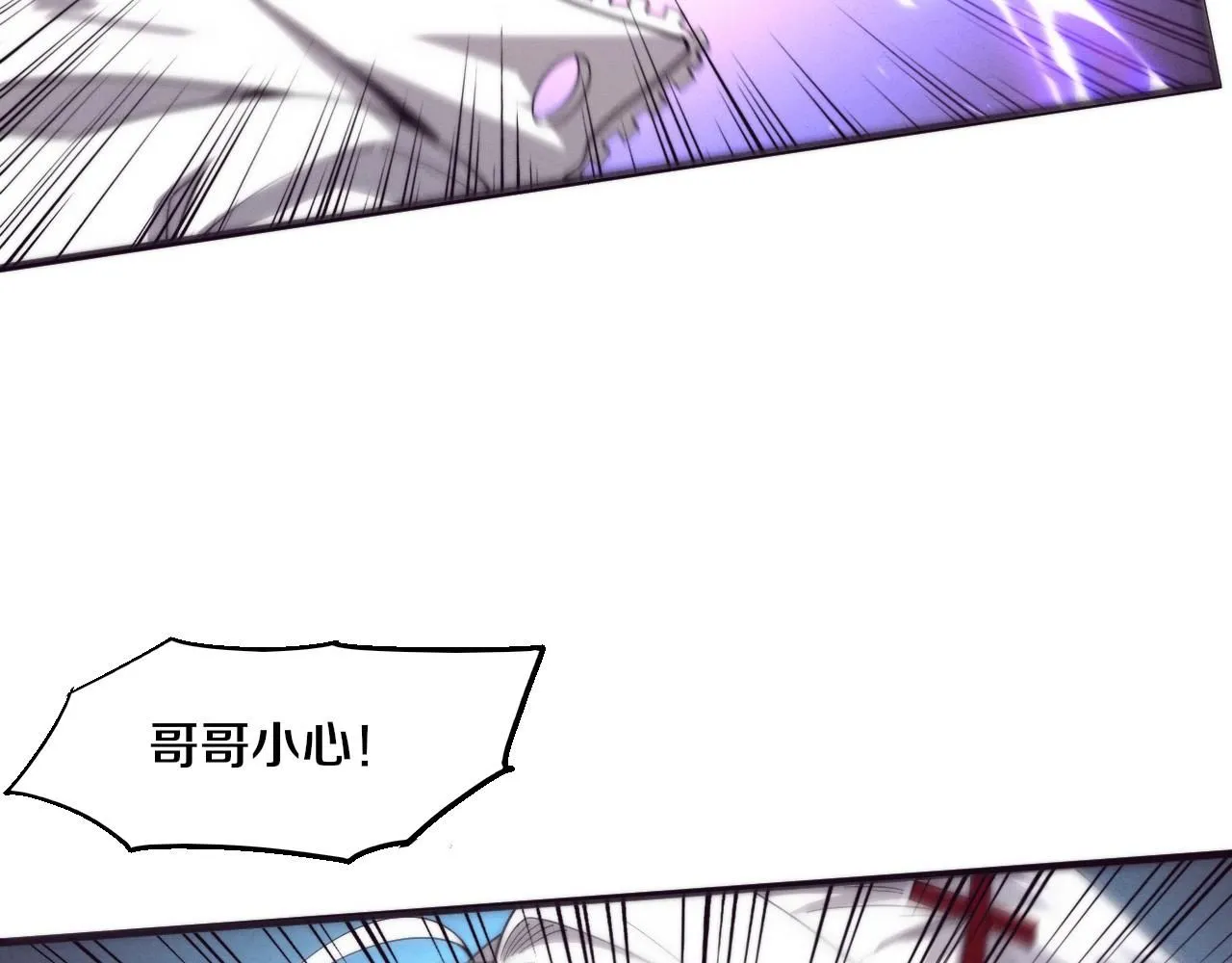 第154话 暴打！77