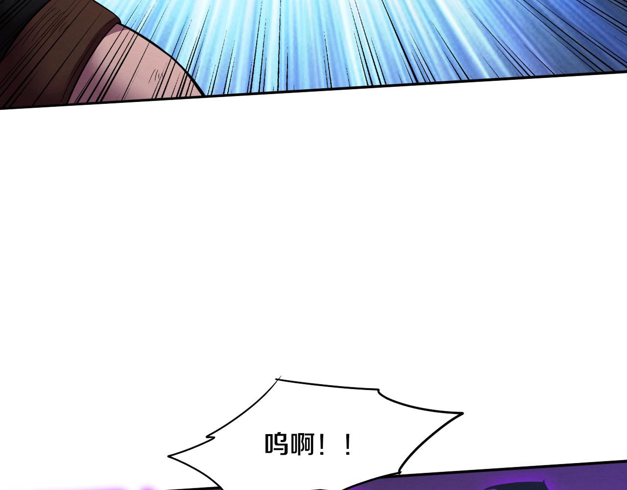 第39话 段飞奋力迎击！32