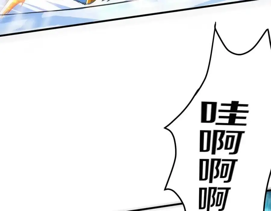 第176话 段飞成为人类的公敌！134