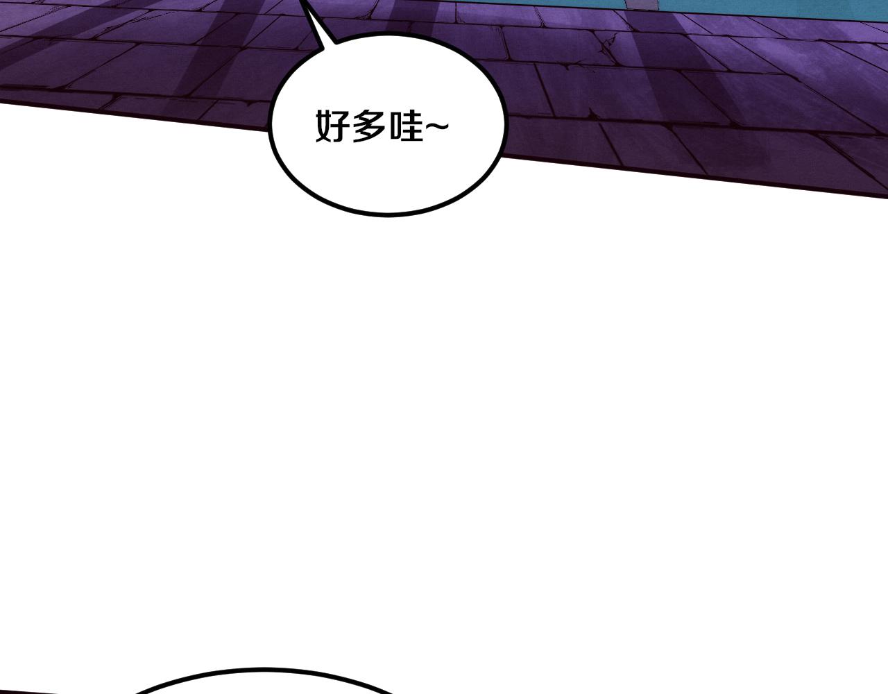 第56话 与龙哥道别85