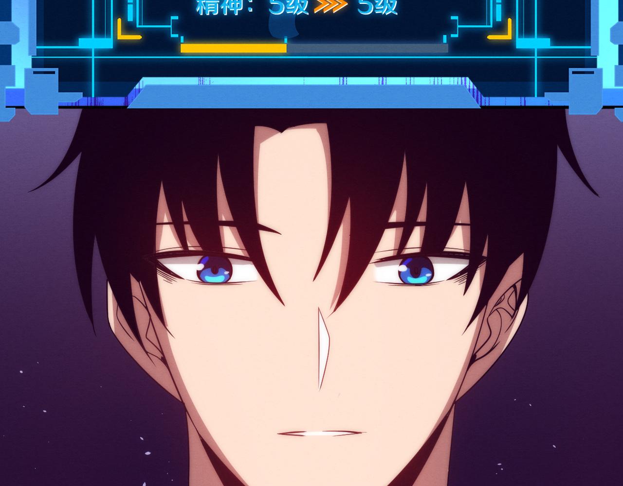 第53话 神秘女子出现118