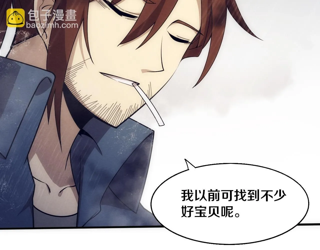 第158话 遗迹开始！62
