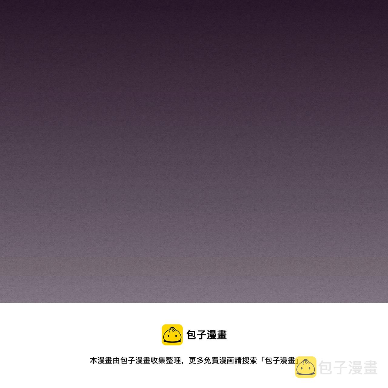 第19话 觉醒S级异能！32