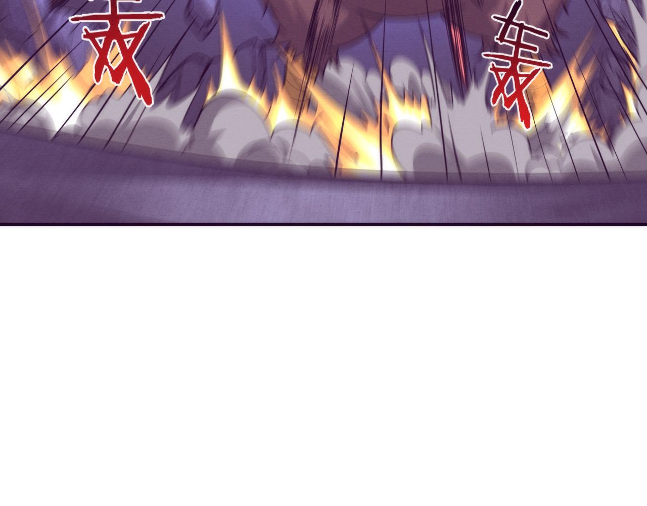 第59话 唤醒异能77