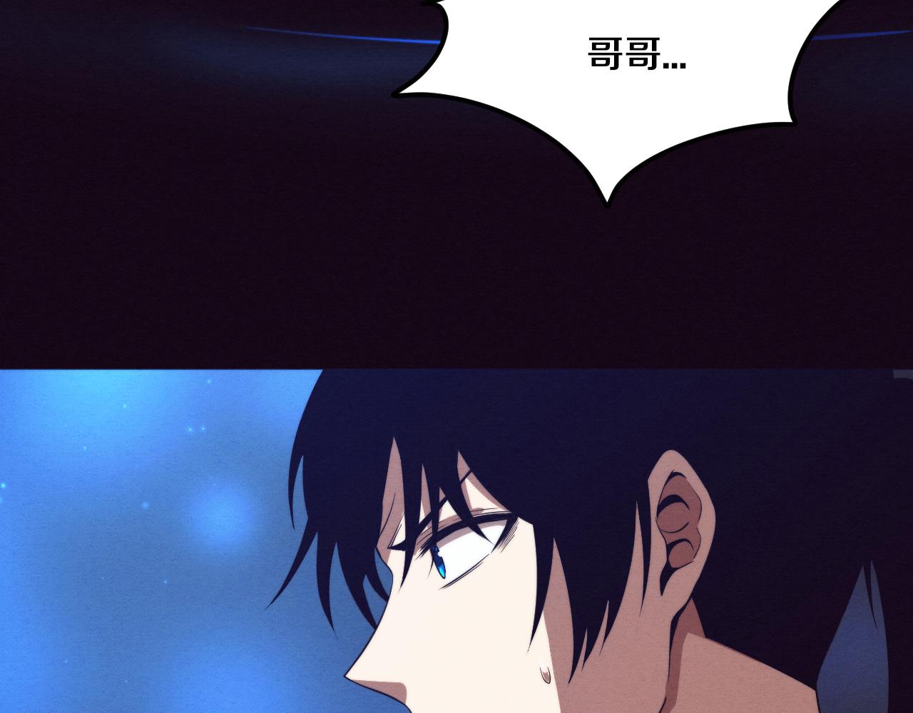 第41话 心悦再现61