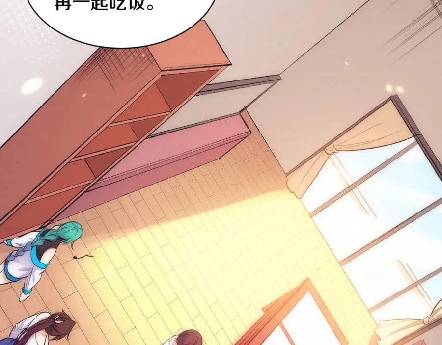 第198话 最终章：结束亦是开始！146