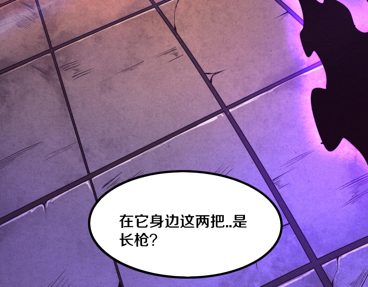 第52话 发现最终宝物！123