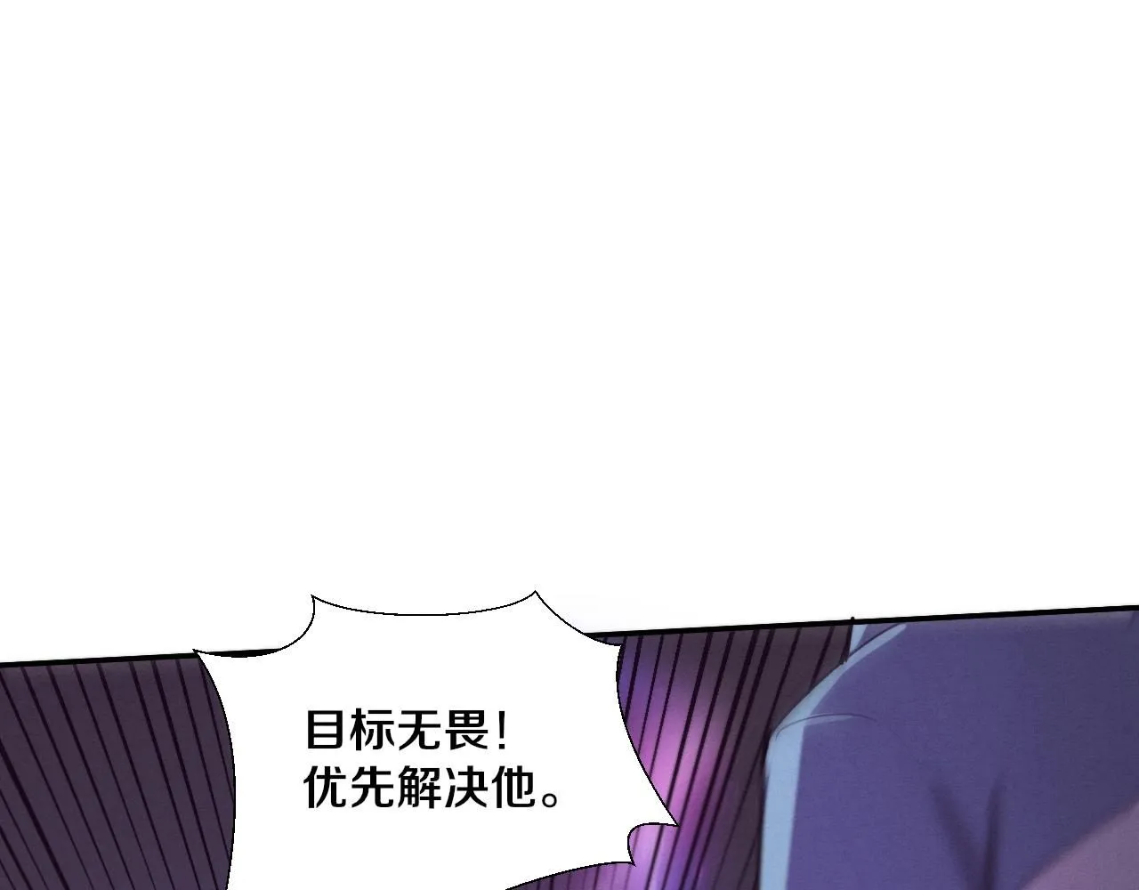 第154话 暴打！38