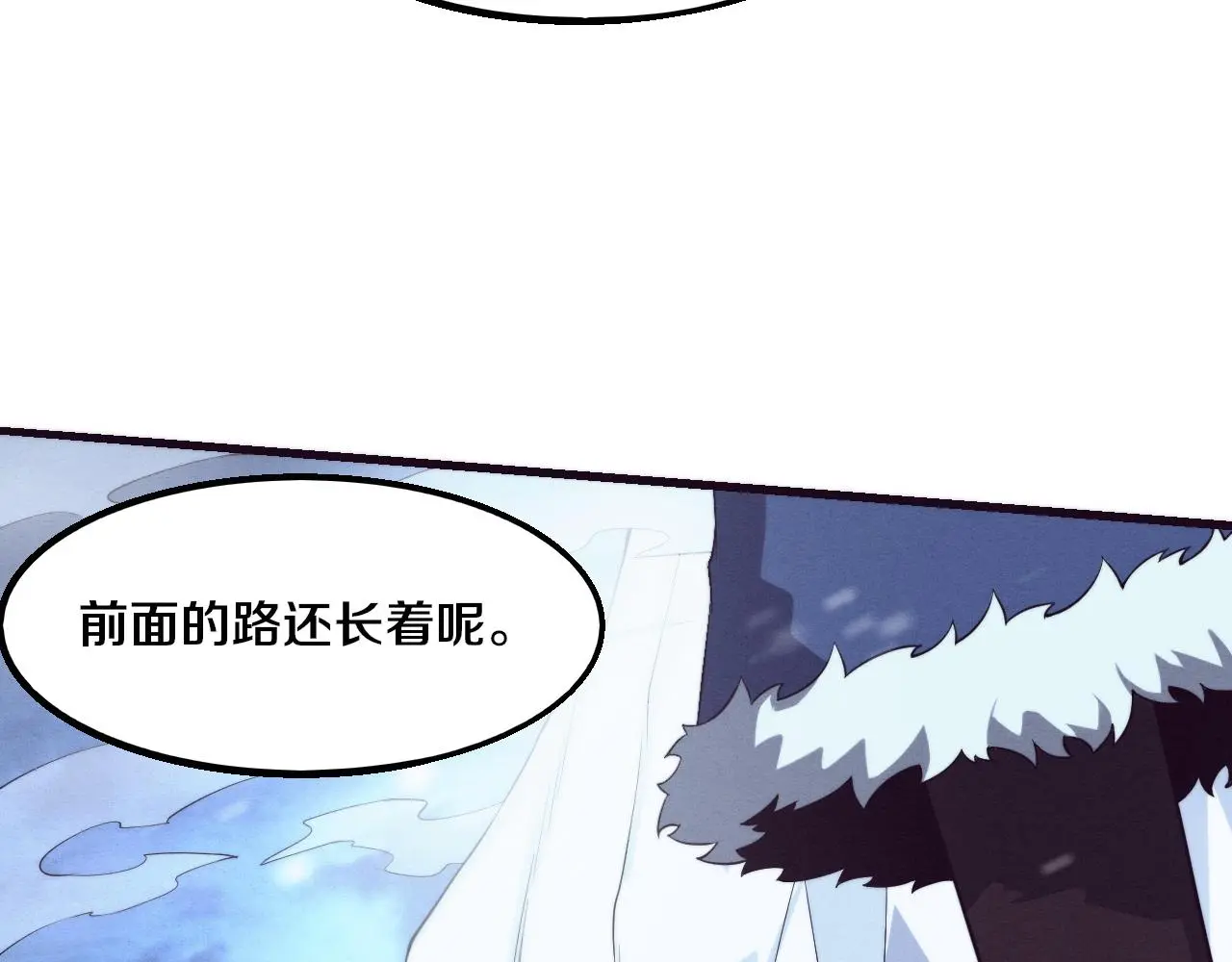 第171话 危机四伏！初登南极！11