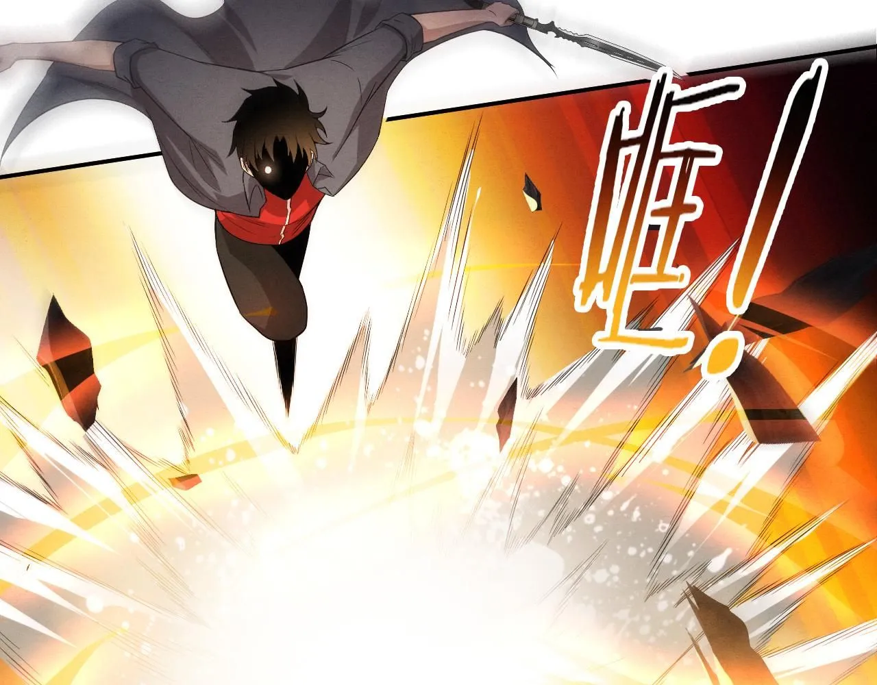 第149话 解开封锁异能45