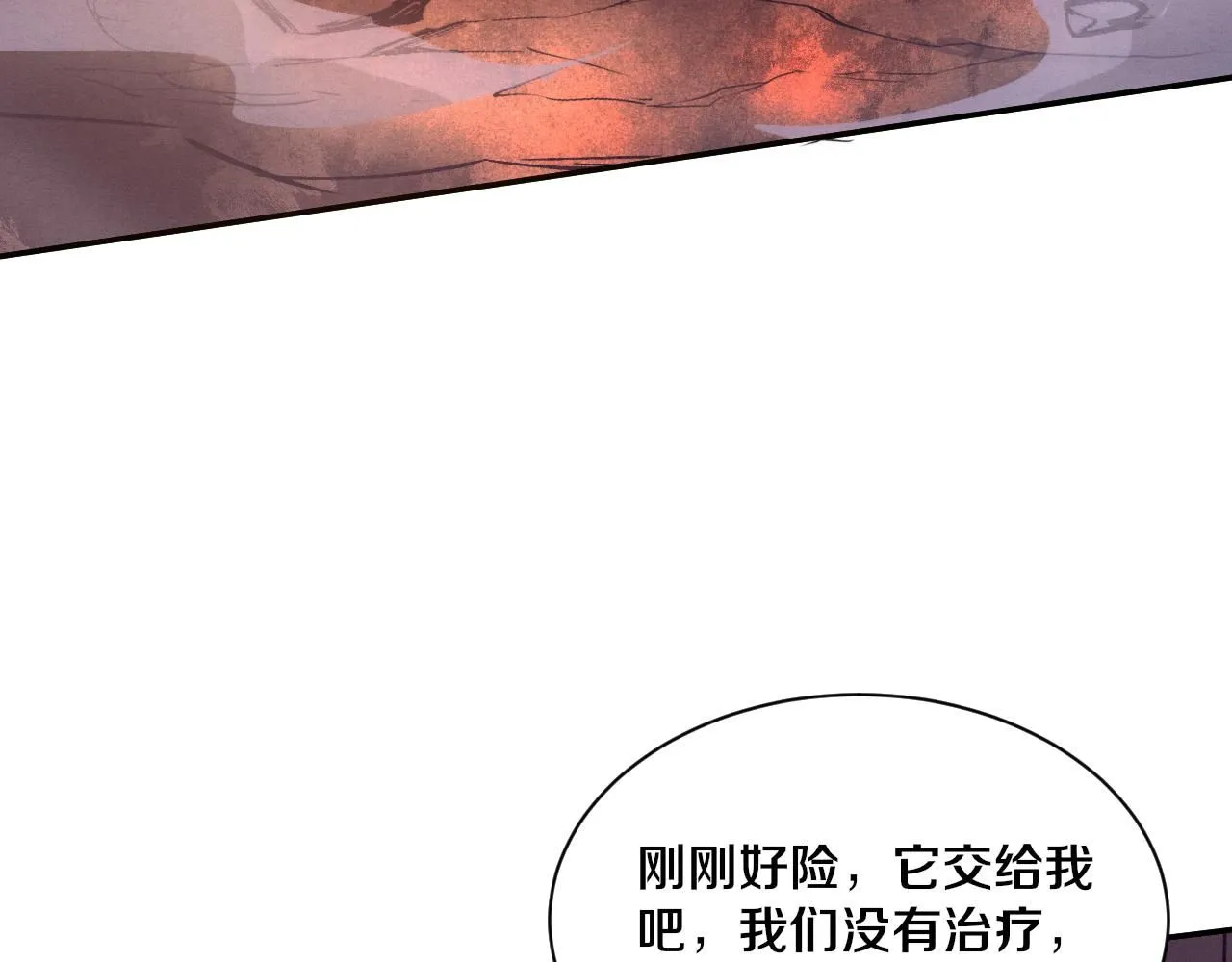 第145话 沉默监狱46