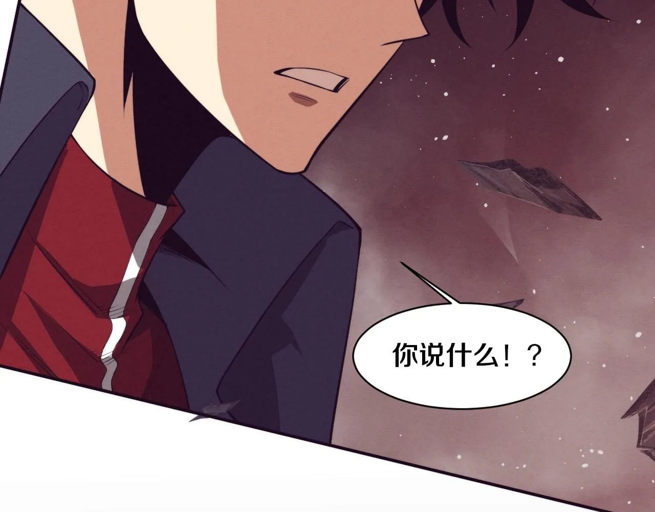 第151话 段飞的反击！78