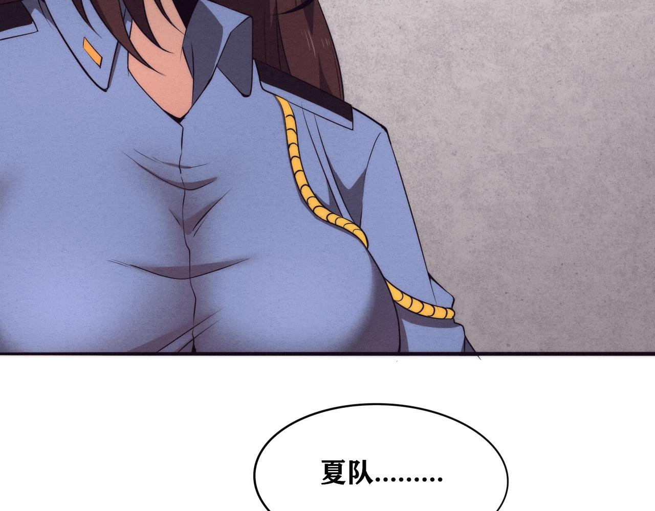 第14话 心悦不知所踪！65