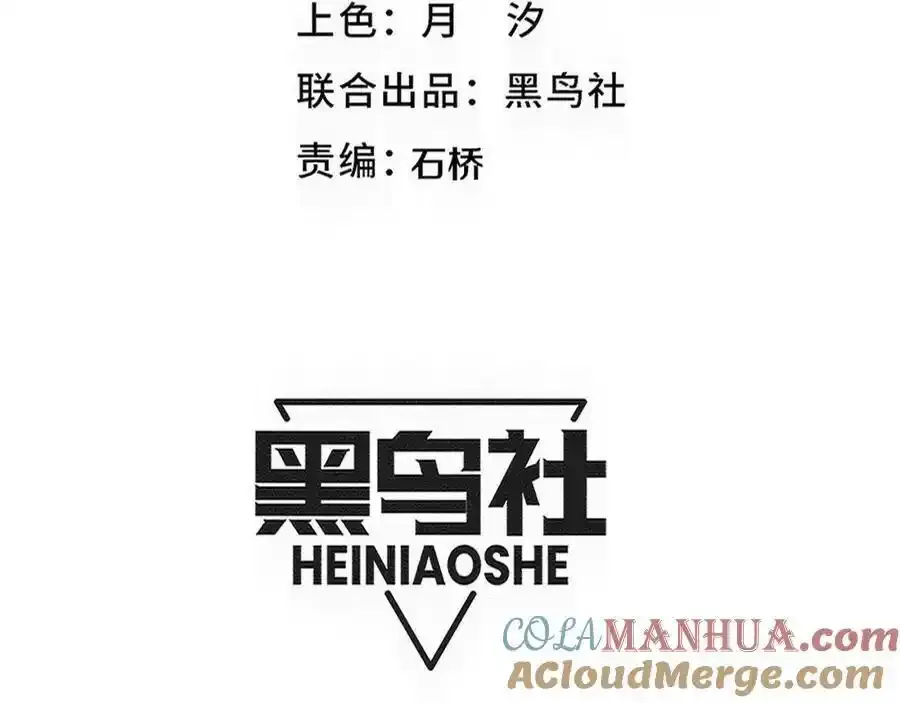 第192话 各自的觉悟4