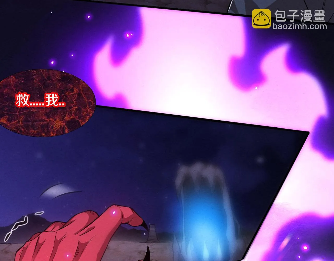 第126话 短暂的胜利61