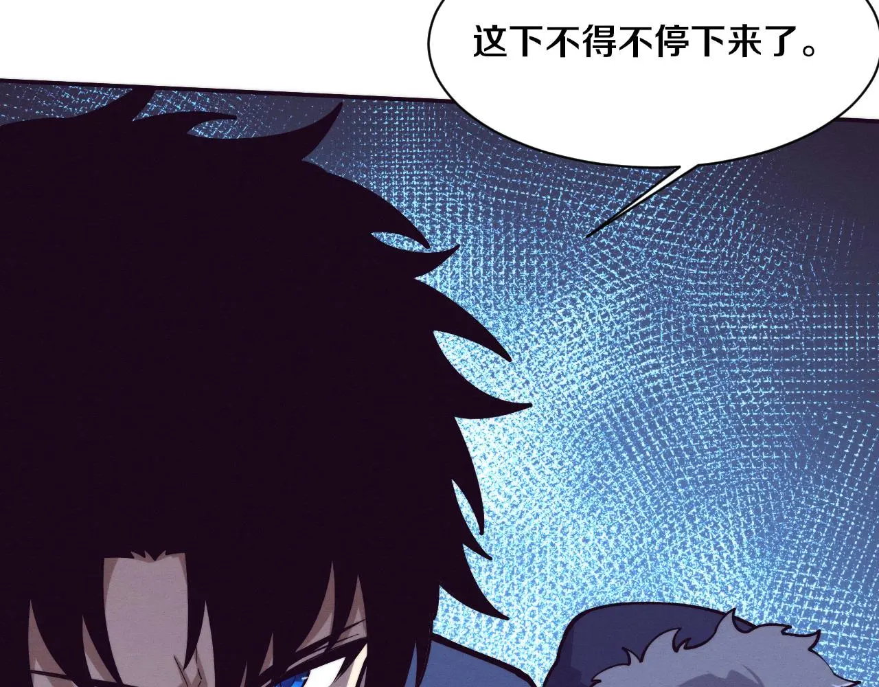 第171话 危机四伏！初登南极！21