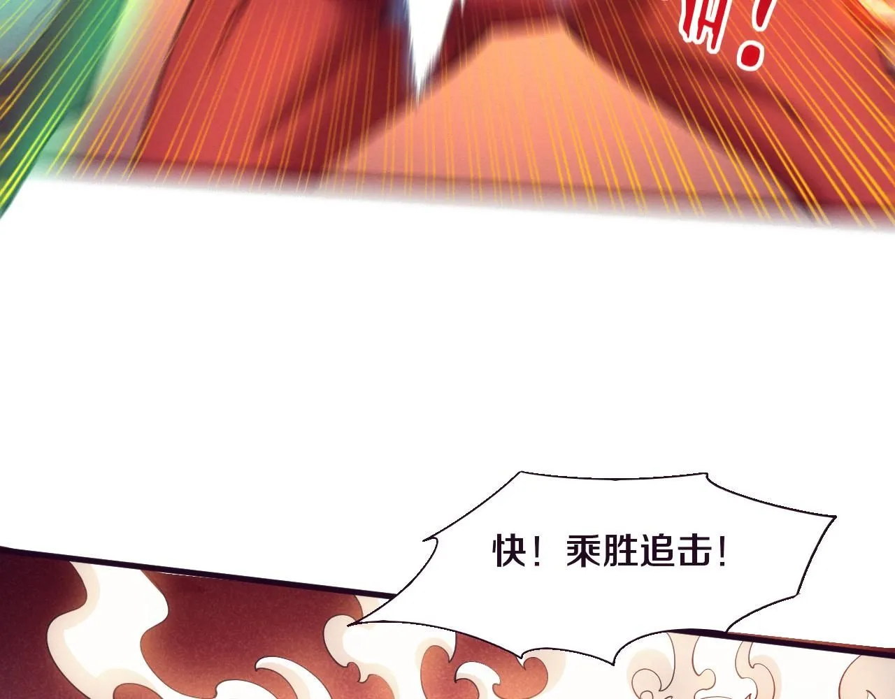 第145话 沉默监狱35