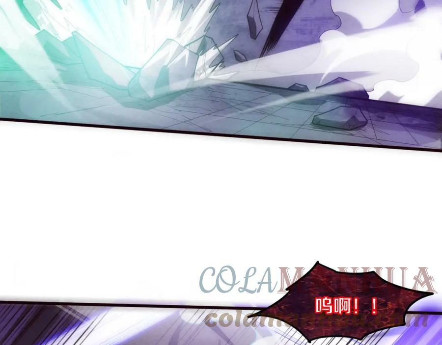 第103话 原生种44