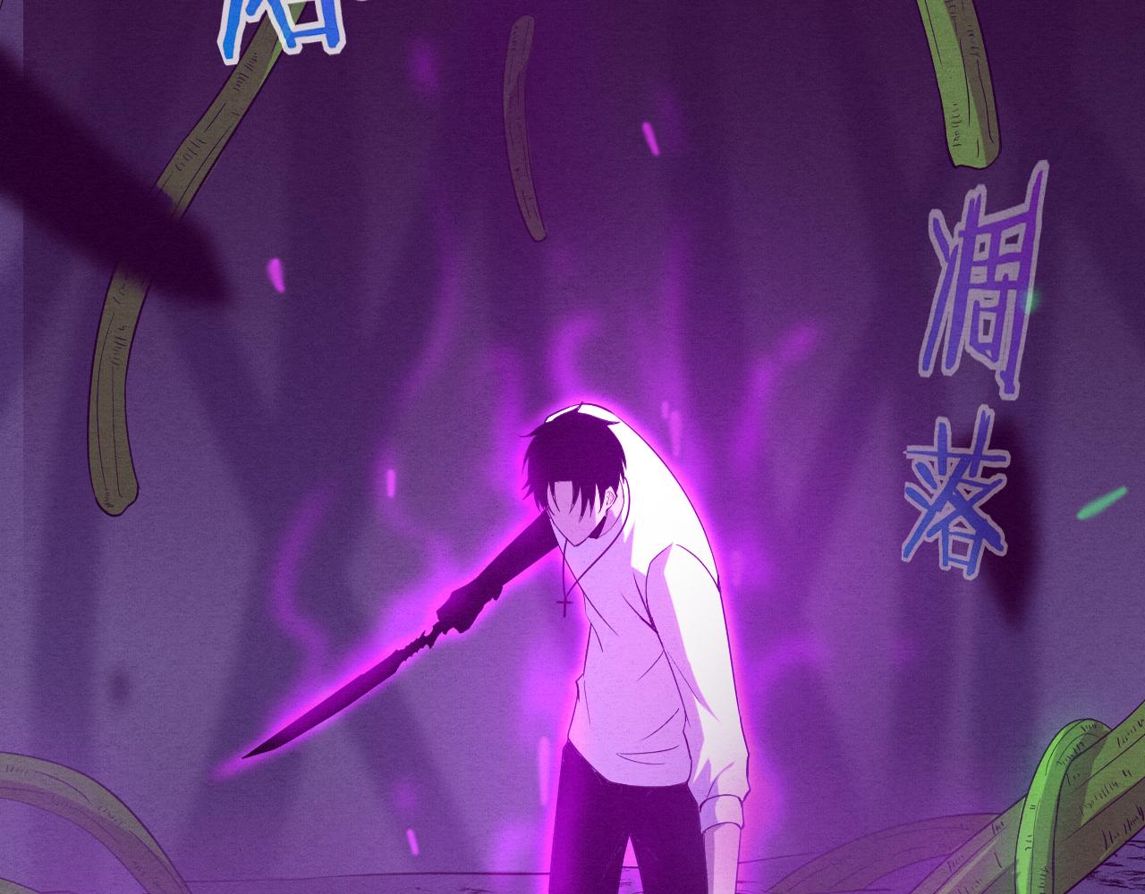 第48话 逆天技能！4