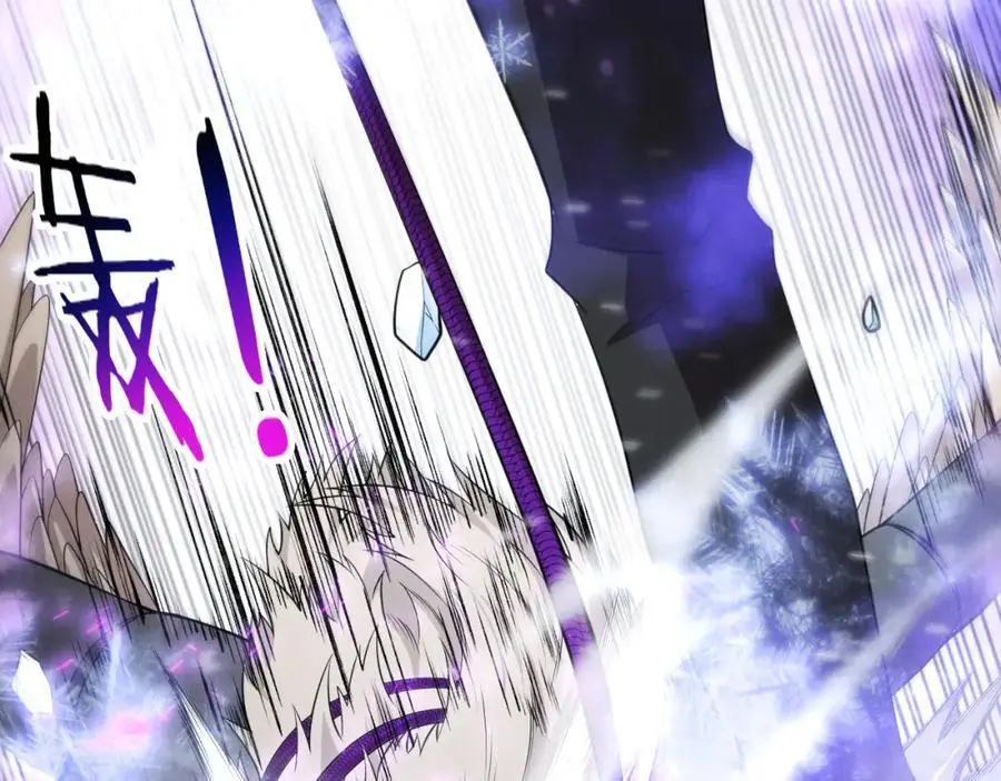 第178话 黑皇后是敌是友？！67