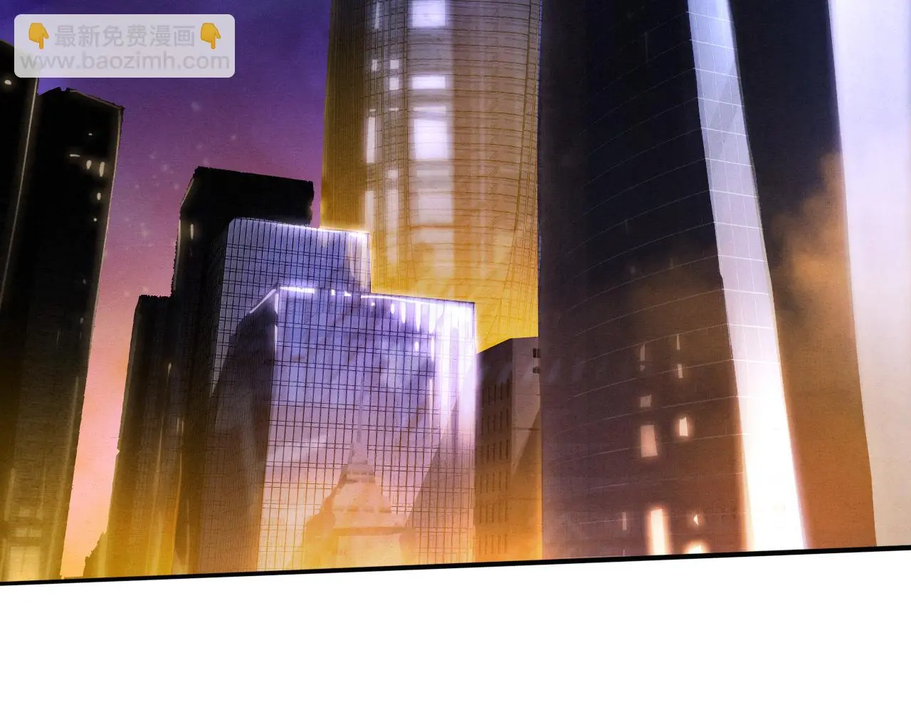 第167话 黑皇后成为星烬的目标7