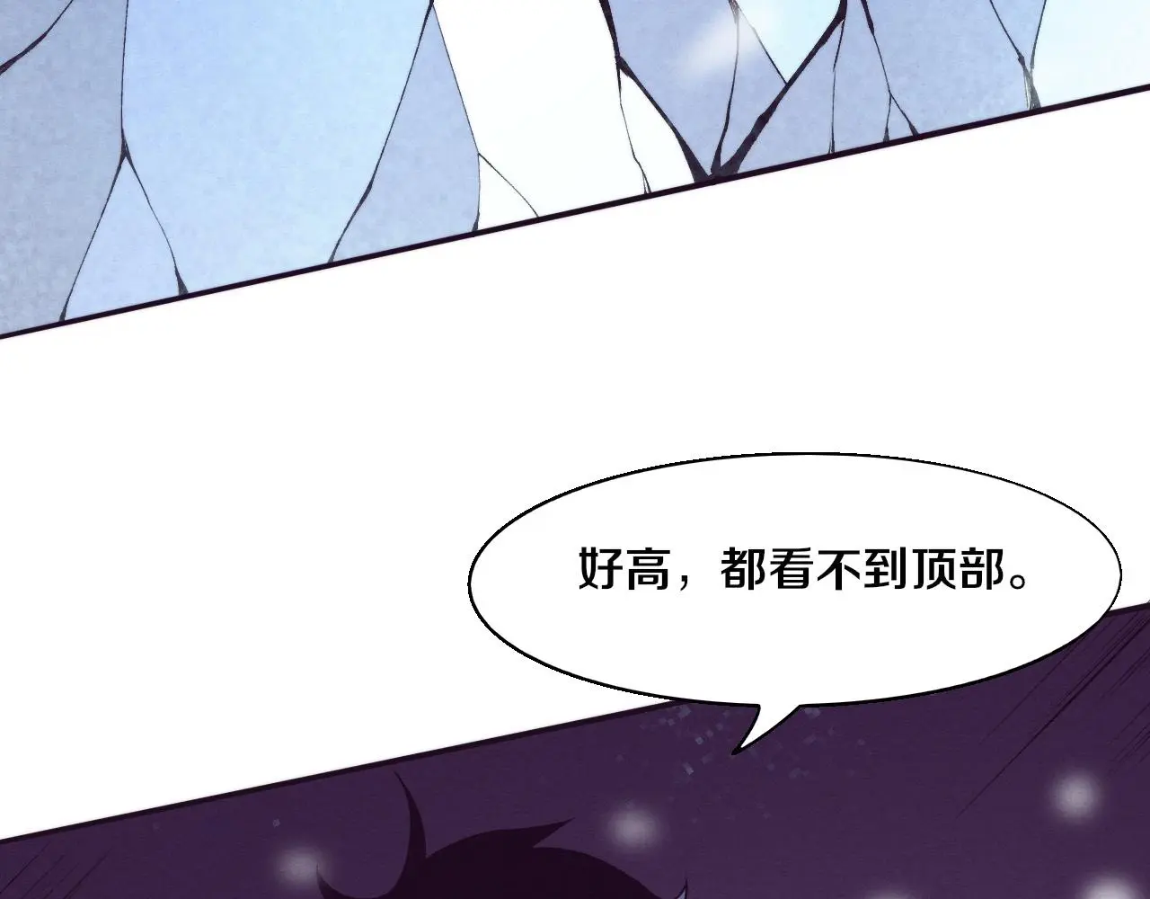 第170话 最后目的地【南极】25