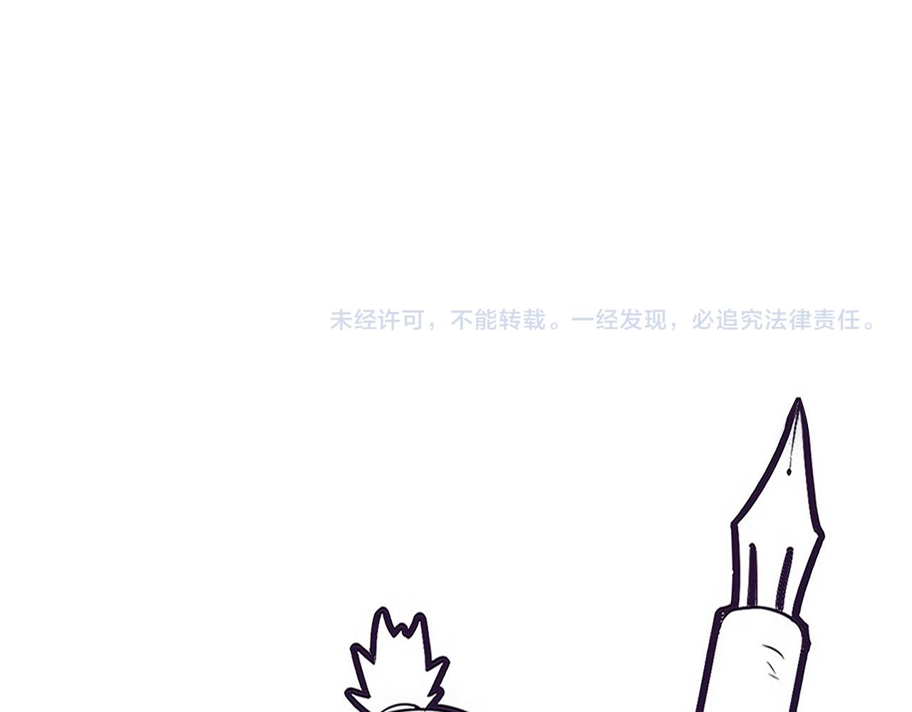 第95话 新的强敌出现！132