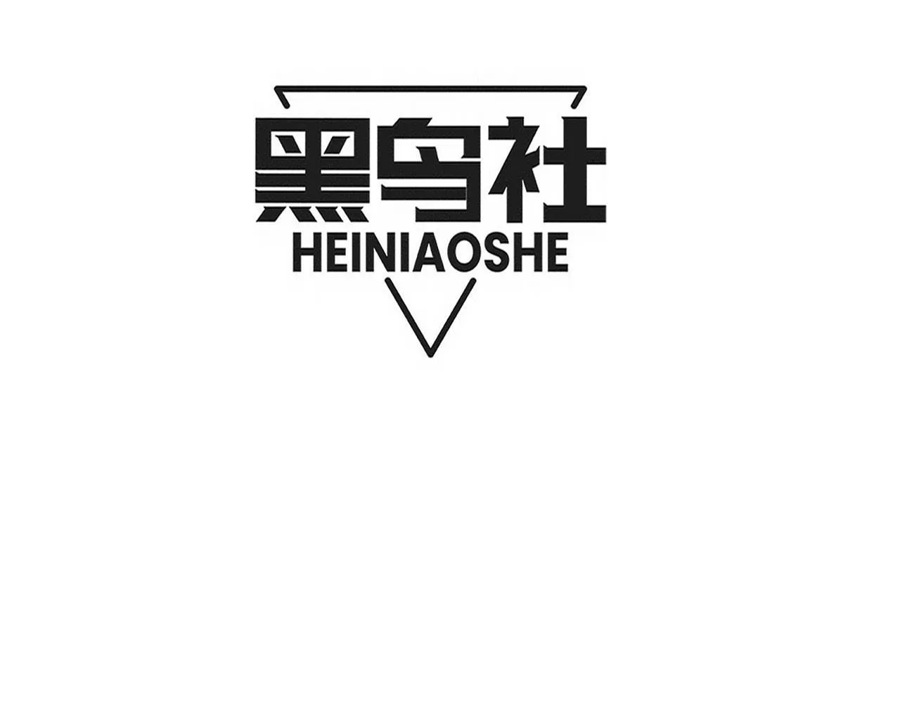 第156话 新的目的地？5