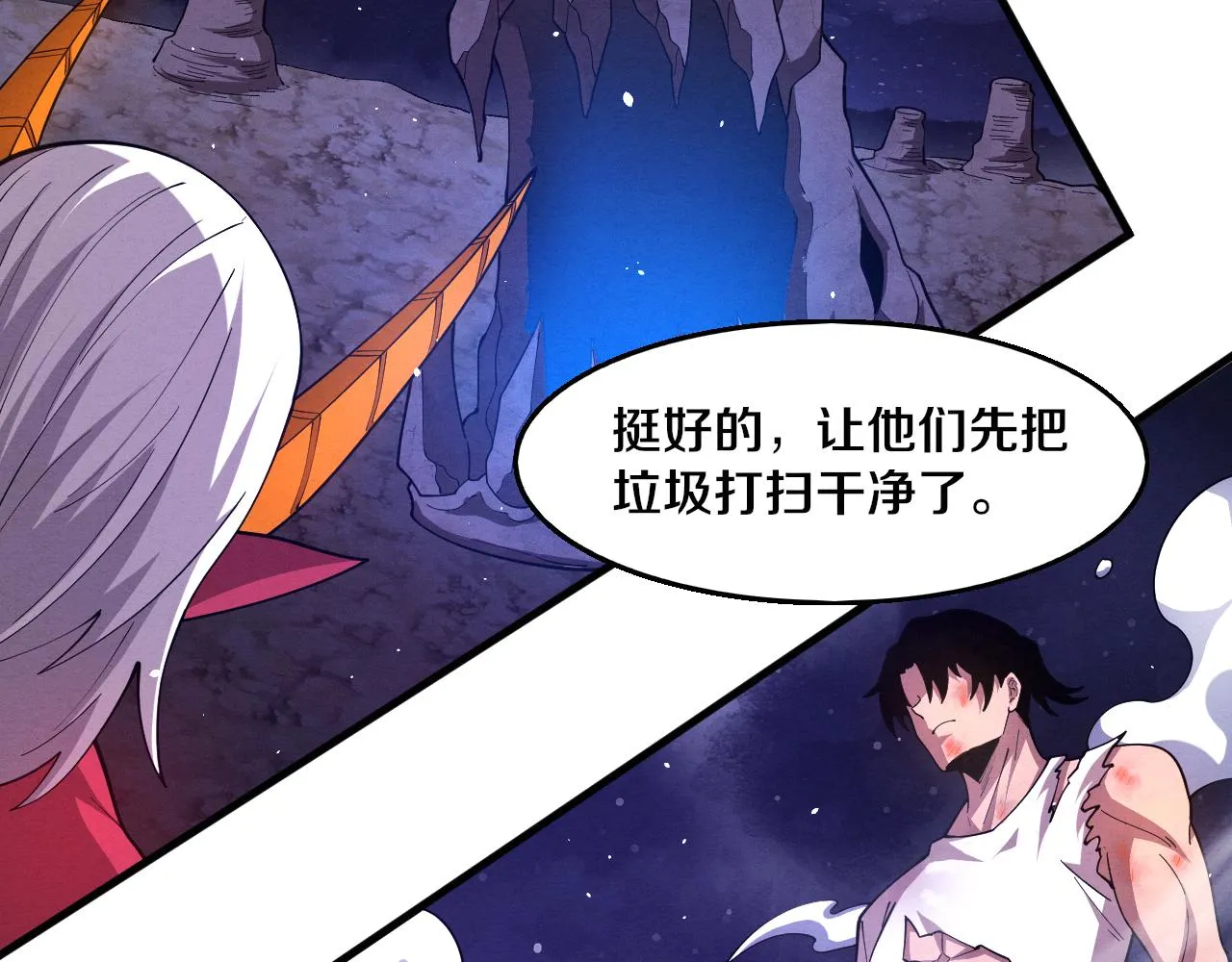 第124话 神秘组织天网133