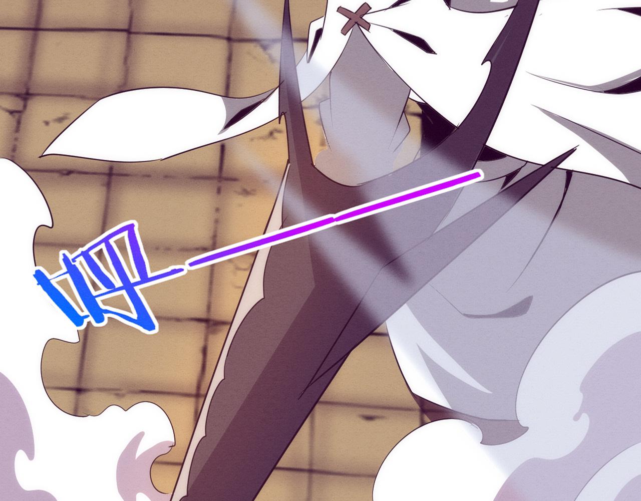 第70话 段飞全面爆发！4