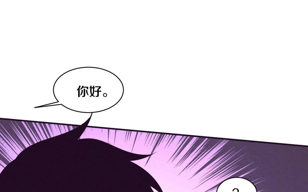 第143话 段飞成为抢手队员0