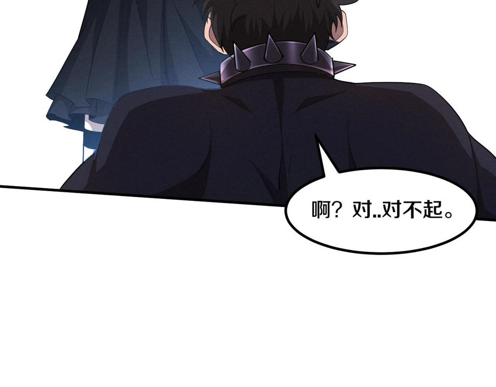 第111话 吸收源种24