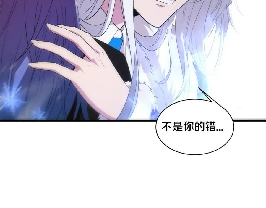 第191话 安雅的消失74