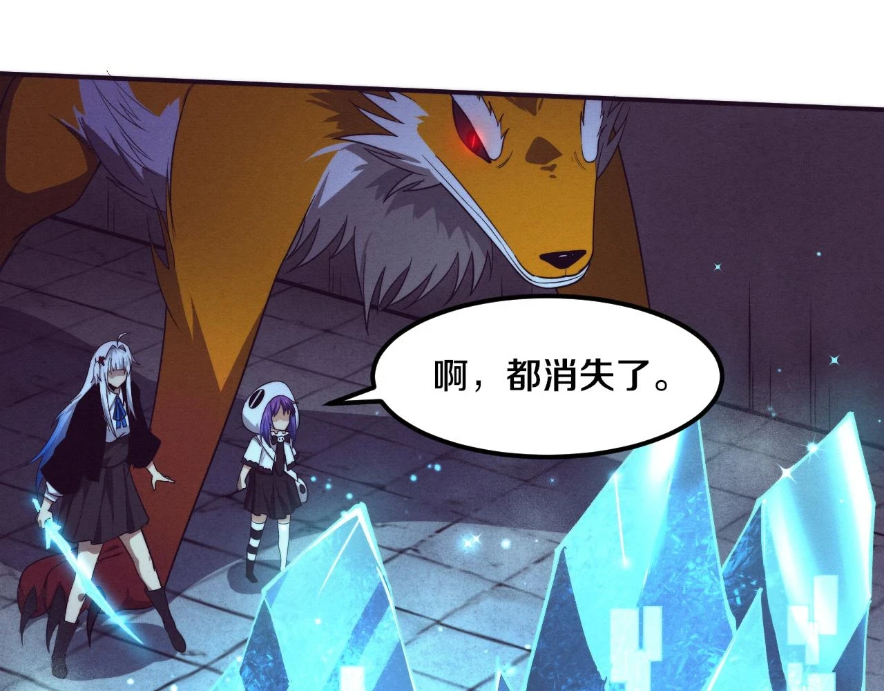 第96话 新的强敌出现！57