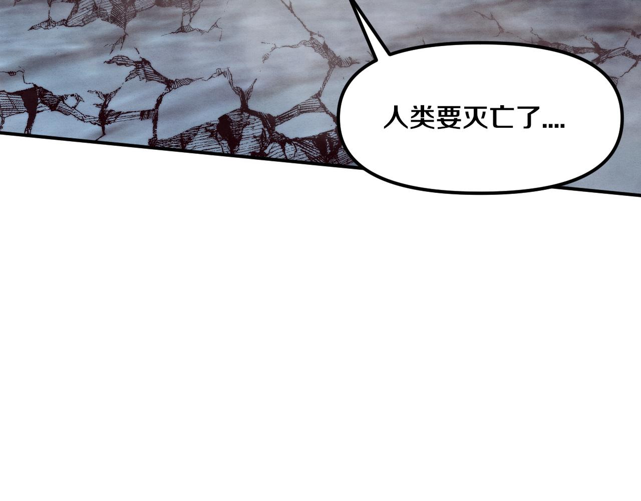 第76话 正面交锋45