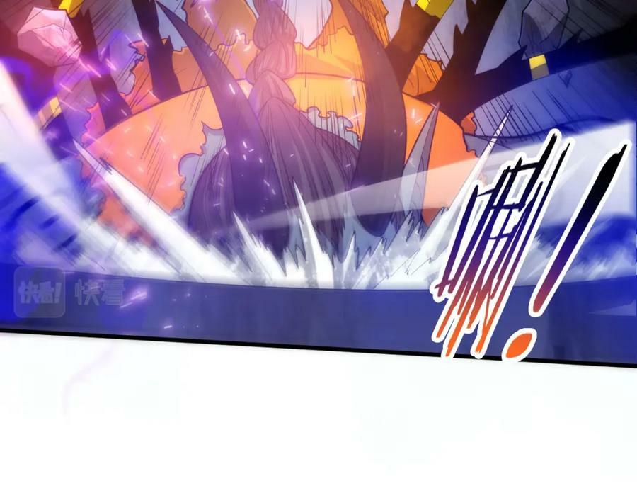 第102话 战争正式开始73