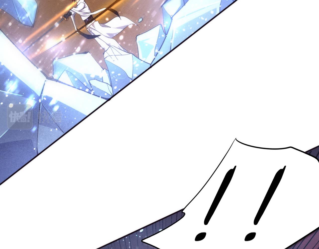 第68话 S级战士出动77