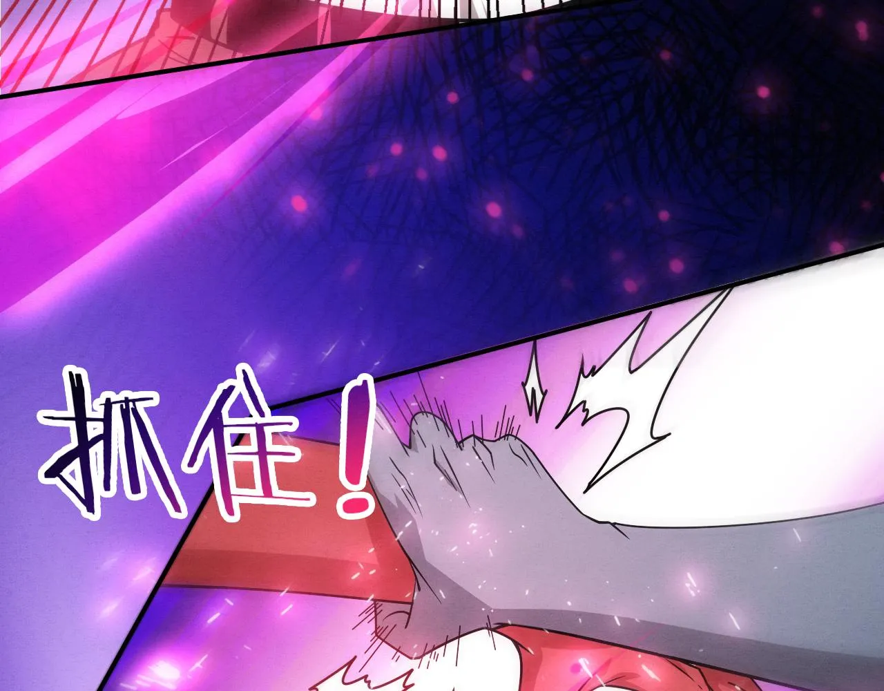 第124话 神秘组织天网103