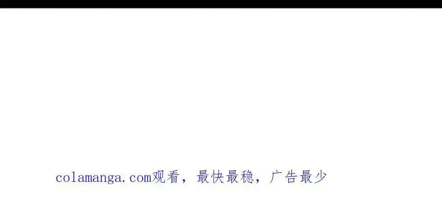 第183话 黑皇后即将被处刑137