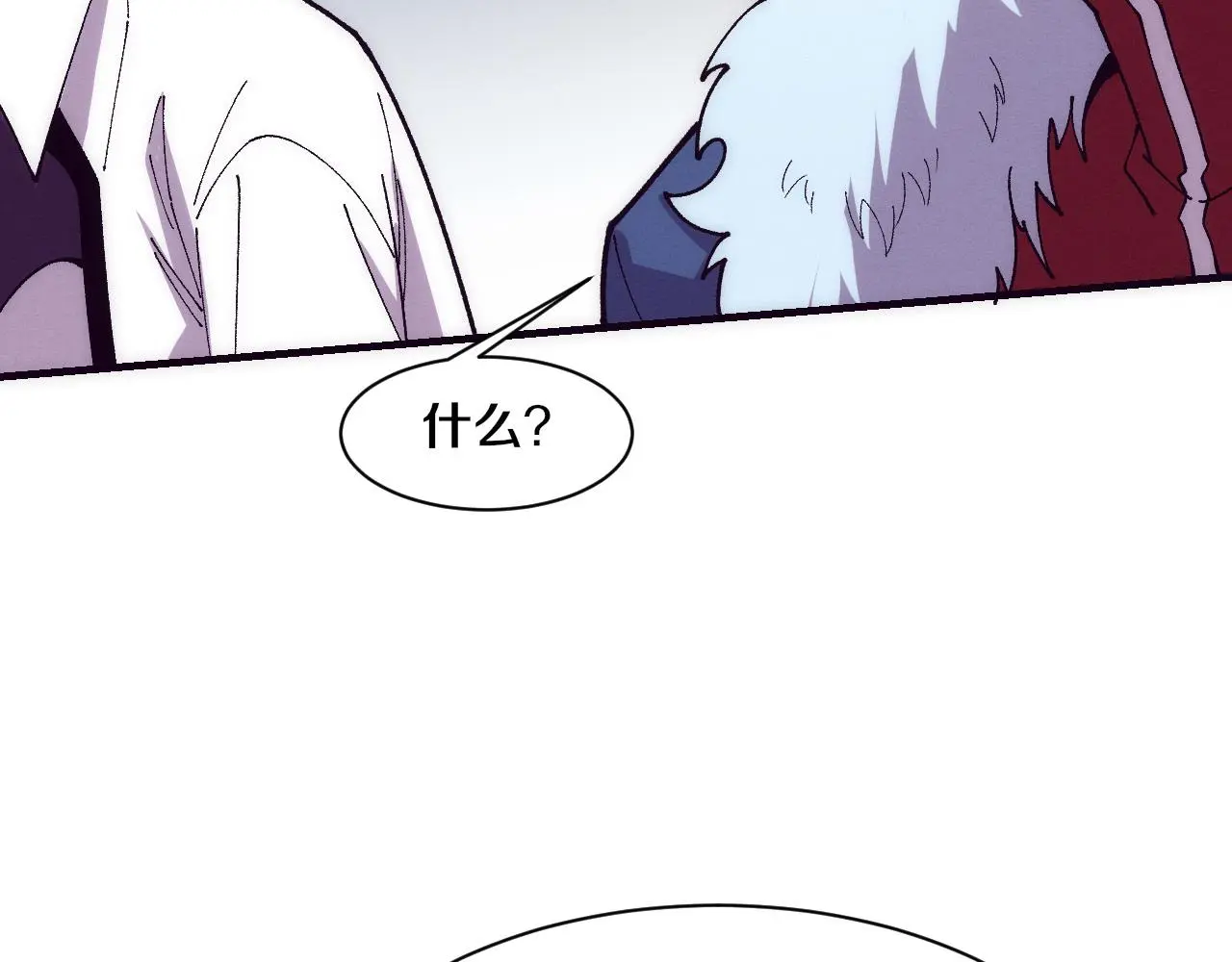第175话 安雅与黑皇后的危机109