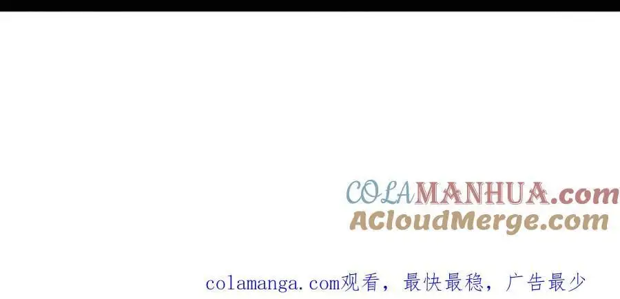 第181话 安雅的冒险148